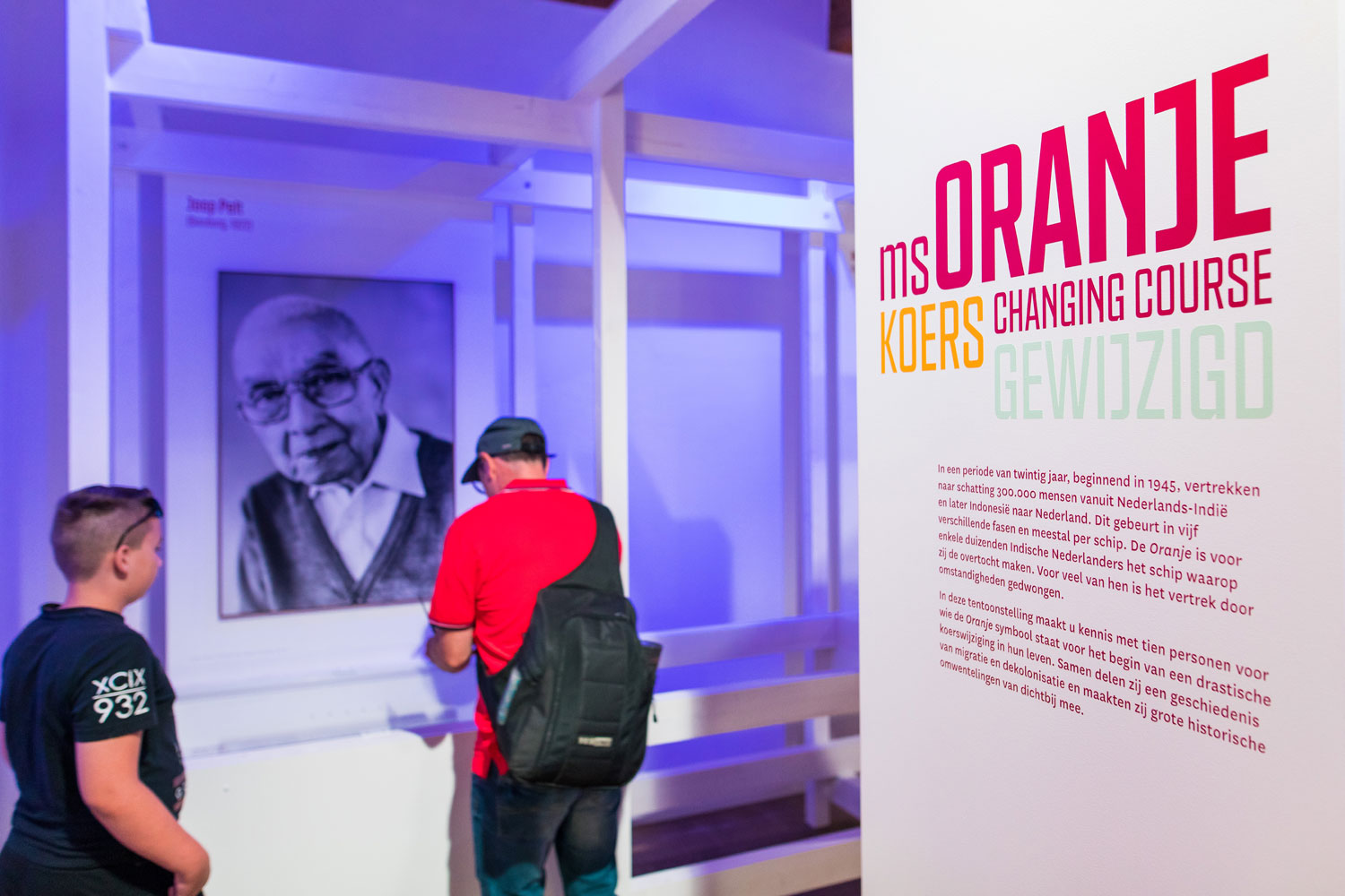 Introtekst tentoonstelling ms oranje